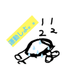 米粒マン（個別スタンプ：4）