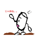 米粒マン（個別スタンプ：8）