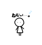 素朴な人間ちゃん（個別スタンプ：2）