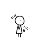 素朴な人間ちゃん（個別スタンプ：6）