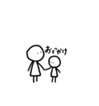 素朴な人間ちゃん（個別スタンプ：7）