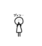 素朴な人間ちゃん（個別スタンプ：11）