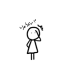 素朴な人間ちゃん（個別スタンプ：16）