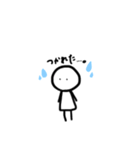 素朴な人間ちゃん（個別スタンプ：21）