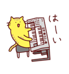 ピアノと猫のスタンプ♪【鍵盤づくし40種】（個別スタンプ：2）
