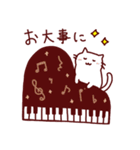 ピアノと猫のスタンプ♪【鍵盤づくし40種】（個別スタンプ：7）