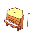 ピアノと猫のスタンプ♪【鍵盤づくし40種】（個別スタンプ：8）