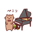 ピアノと猫のスタンプ♪【鍵盤づくし40種】（個別スタンプ：9）