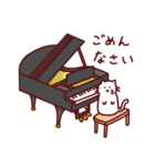ピアノと猫のスタンプ♪【鍵盤づくし40種】（個別スタンプ：11）