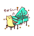 ピアノと猫のスタンプ♪【鍵盤づくし40種】（個別スタンプ：12）