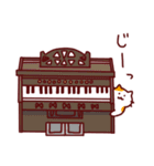 ピアノと猫のスタンプ♪【鍵盤づくし40種】（個別スタンプ：20）