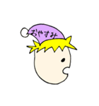 横顔男子カラフル（個別スタンプ：1）