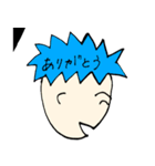 横顔男子カラフル（個別スタンプ：2）