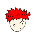 横顔男子カラフル（個別スタンプ：3）