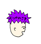 横顔男子カラフル（個別スタンプ：4）