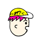 横顔男子カラフル（個別スタンプ：6）