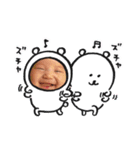 そうちゃんman（個別スタンプ：2）