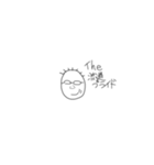 流通プライド（個別スタンプ：1）