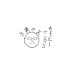 流通プライド（個別スタンプ：3）