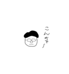流通プライド（個別スタンプ：5）
