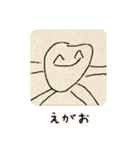 たのしいたのしいスタンプnext（個別スタンプ：3）