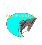 ダムでトーク ver.1（個別スタンプ：5）