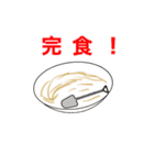 ダムでトーク ver.1（個別スタンプ：6）