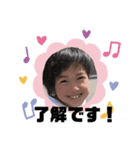 ファミリーさん♡（個別スタンプ：2）