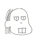 イケ（個別スタンプ：1）