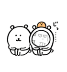 イケ（個別スタンプ：8）