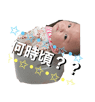miyuu05.（個別スタンプ：8）