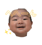葉晴（個別スタンプ：6）