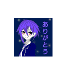オリキャラ集め〜A（個別スタンプ：6）