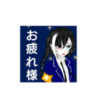 オリキャラ集め〜A（個別スタンプ：15）