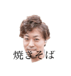 モデラの愉快な仲間たち（個別スタンプ：2）
