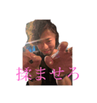 モデラの愉快な仲間たち（個別スタンプ：3）