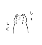 くまとカエルとときどきトリ（個別スタンプ：14）
