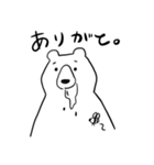 くまとカエルとときどきトリ（個別スタンプ：16）