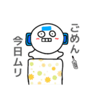 ミルク牛乳（個別スタンプ：11）