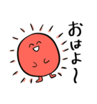 ぺっぺのお友達2（個別スタンプ：1）