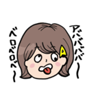 ぺっぺのお友達2（個別スタンプ：3）