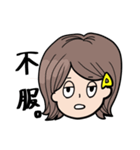 ぺっぺのお友達2（個別スタンプ：4）