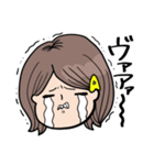 ぺっぺのお友達2（個別スタンプ：6）