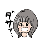 ぺっぺのお友達2（個別スタンプ：11）