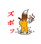 稲荷神社ノ狐達 日本語版(大正文字)（個別スタンプ：30）