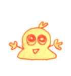 かわいいすらいむ（個別スタンプ：2）