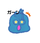 かわいいすらいむ（個別スタンプ：6）