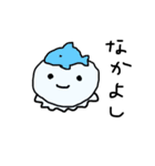 かめと海の仲間たち（個別スタンプ：3）