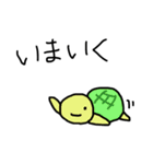 かめと海の仲間たち（個別スタンプ：9）
