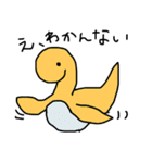 かめと海の仲間たち（個別スタンプ：13）